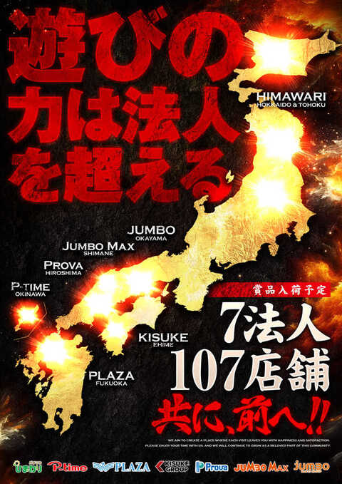 ひまわりさま専用ページです ed707abc818ab1b5be55afa92bd047