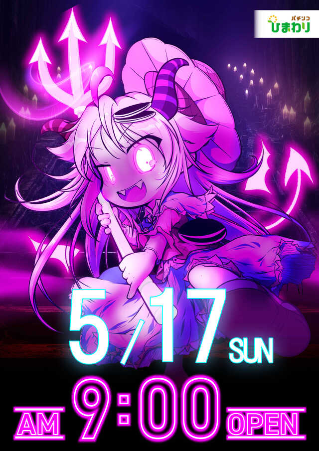 �ǥ�