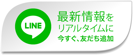ޥ_LINE