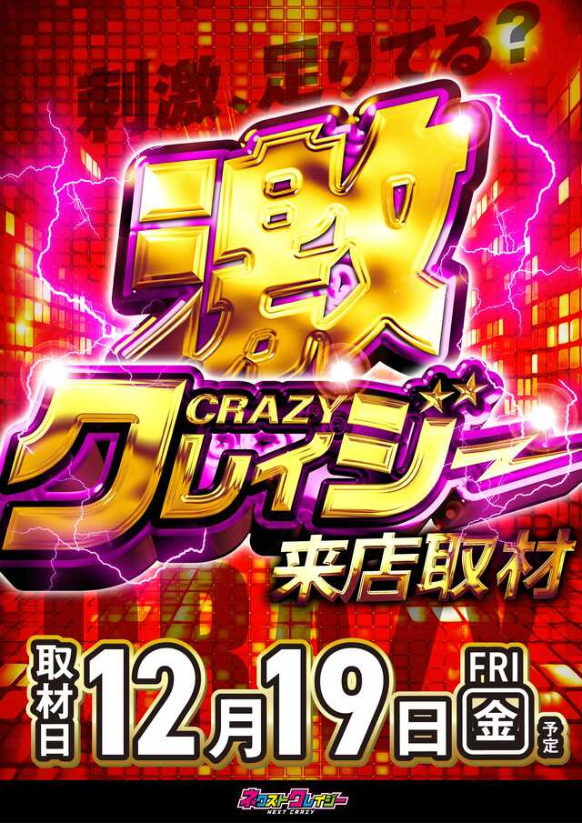 ���쥤�������