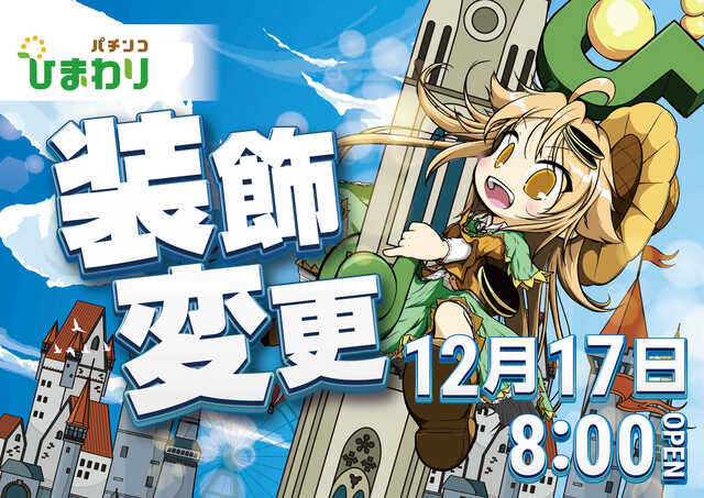 ����23����