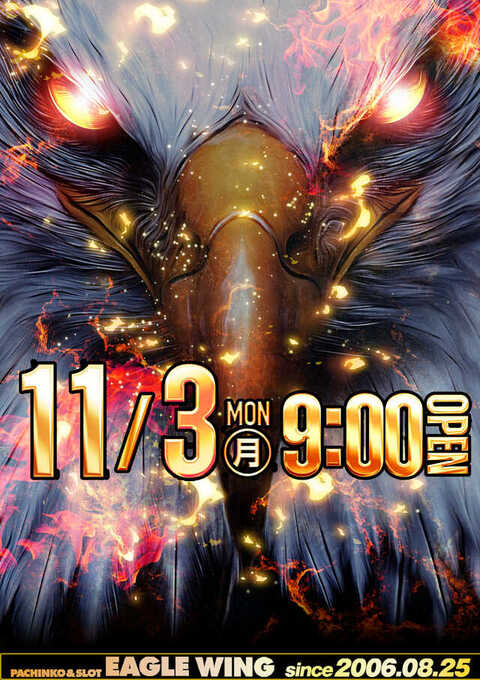 ぱち .ページ CochiPachi555(中身) (@CPachi55537127) / X