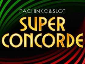 こんこるど 楽天市場】【中古】コンコルド サラトガ メンズ 腕時計