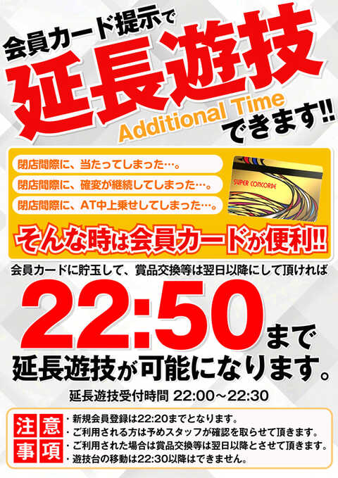 こんこるど 即日発送】コンバース 安全靴 ハイカット 限定品 ALL STAR PS Z