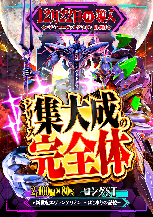 �忷�����������󥲥ꥪ�󣱣����Ϥ��ޤ�ε����� ��������