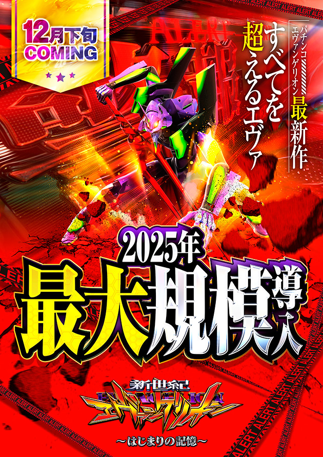 忷󥲥ꥪ󣱣Ϥޤε 