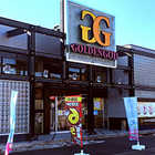 パーラーゴールデンゴッド