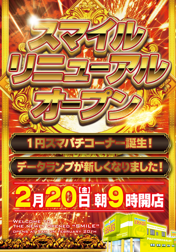 ��˥塼����