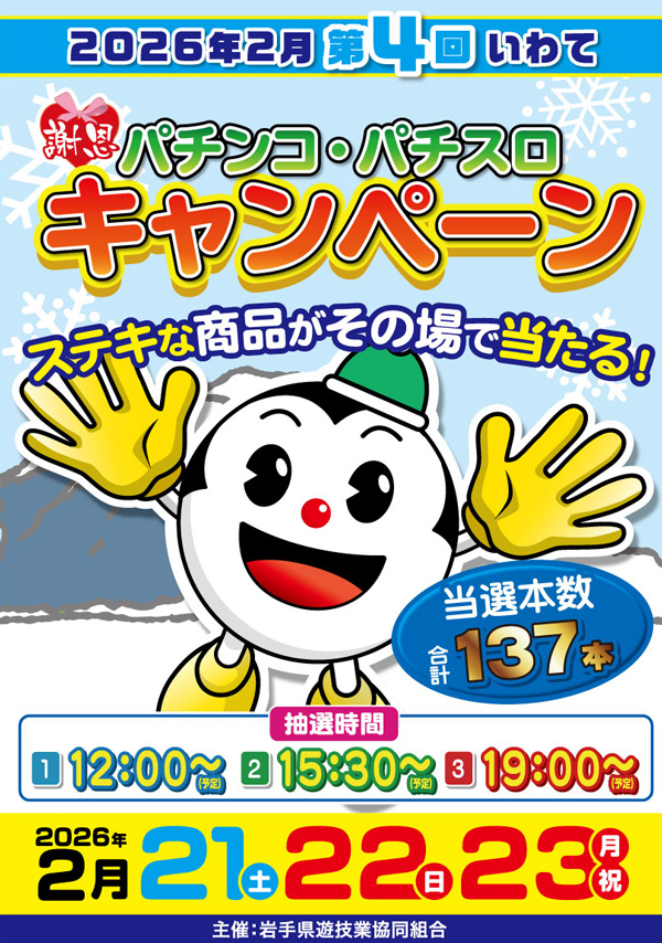 �ե��󴶻��֤ʤ�