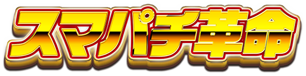 ���ޤѤ���̿