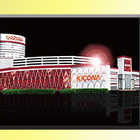 キコーナ紀の川店