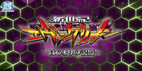 12月P動画22日～