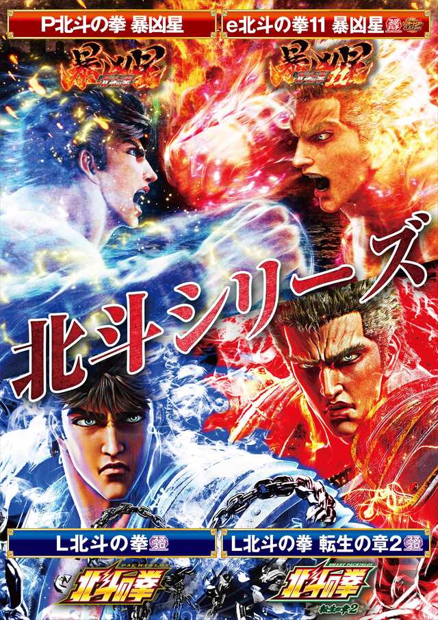 ���ͥ��꡼��