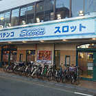 イレブン梅屋敷店