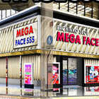 MEGAFACE555新市街