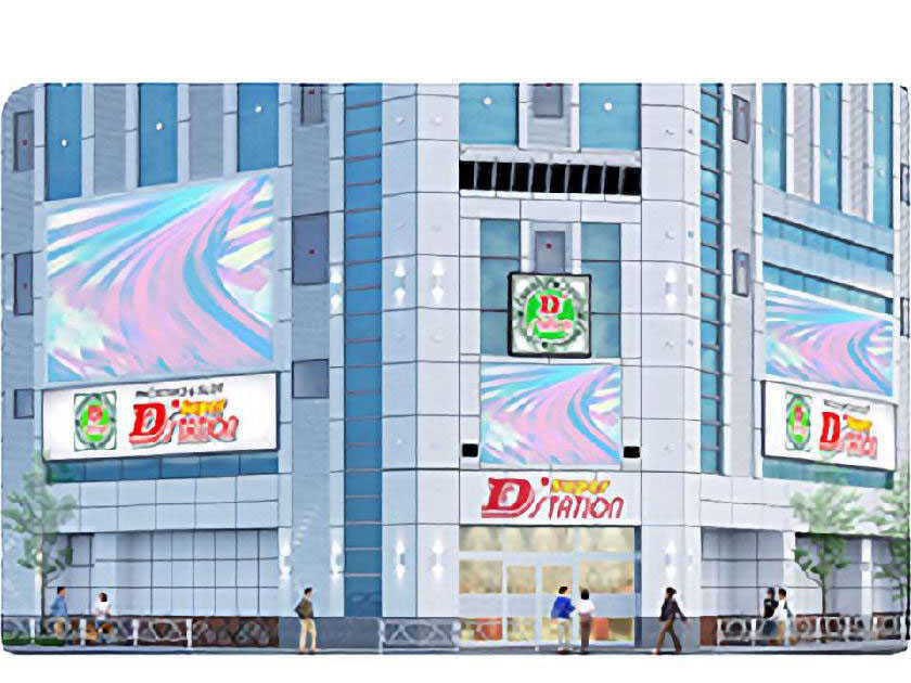 Super D'station錦糸町店 | P-WORLD