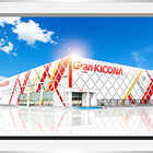 グランキコーナひたちなか店