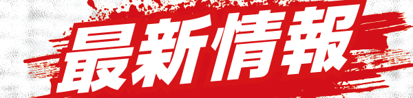 �ǿ�����