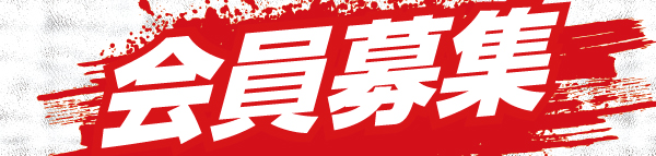 ����罸