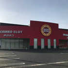 まるみつ鹿屋店