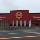 まるみつ三日月店