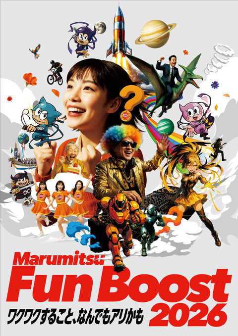 スロットマシン2 ポスター ビキニパイ2 パチスロ スロット 機械割 天井 初打ち 打ち方 スペック