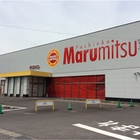 まるみつ鶴崎店