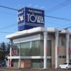 パチンコパーラー東和網走店