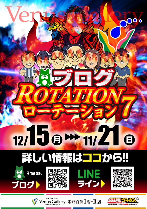 �֥��������ơ������