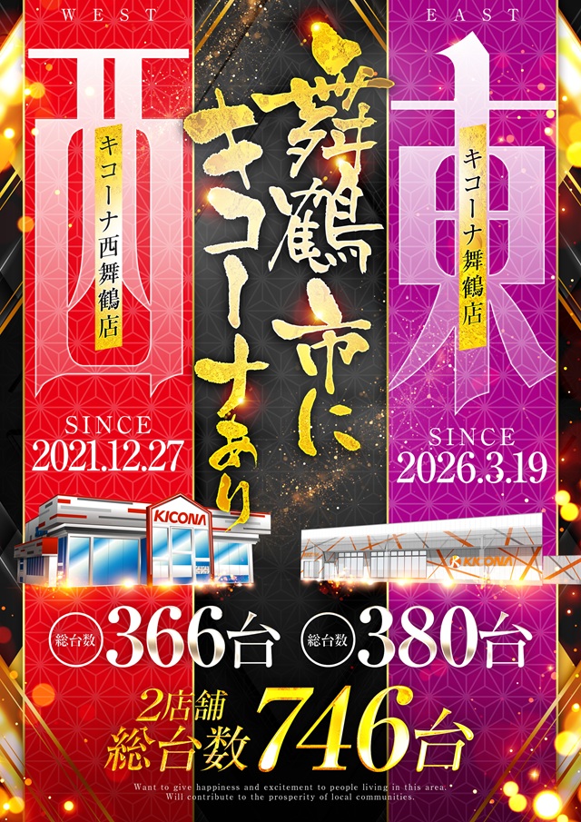 ����Ź��������Ź