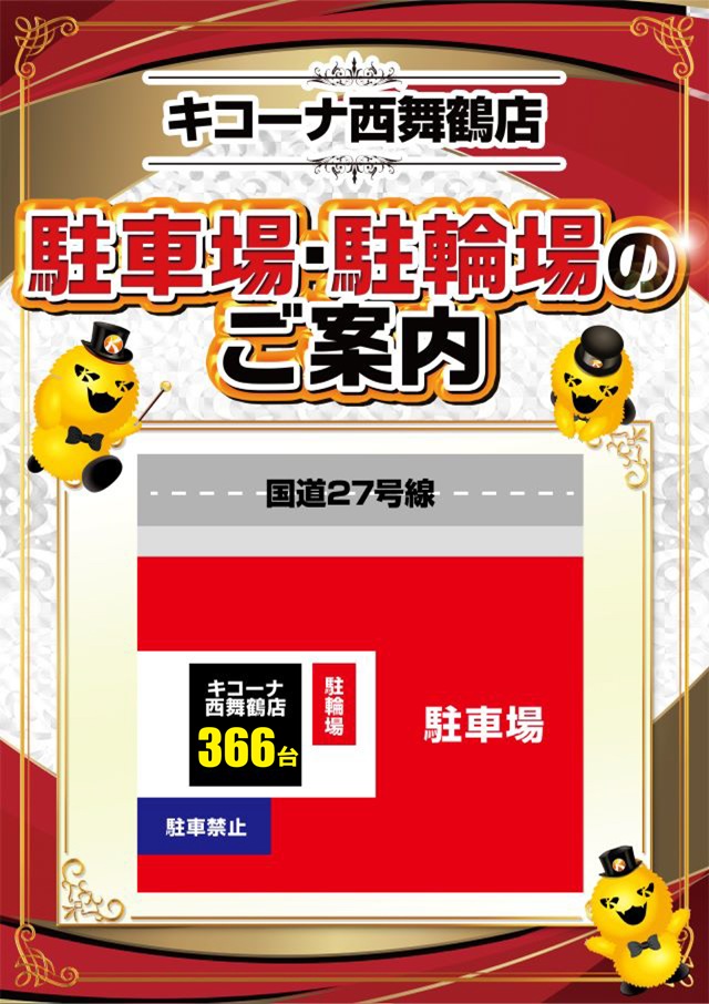 ��־�Τ�����