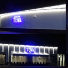 パチンコパーラー東和美幌店