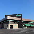 ダイナム鹿児島伊集院店