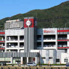 まるみつ稲佐店