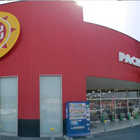 まるみつ佐々店