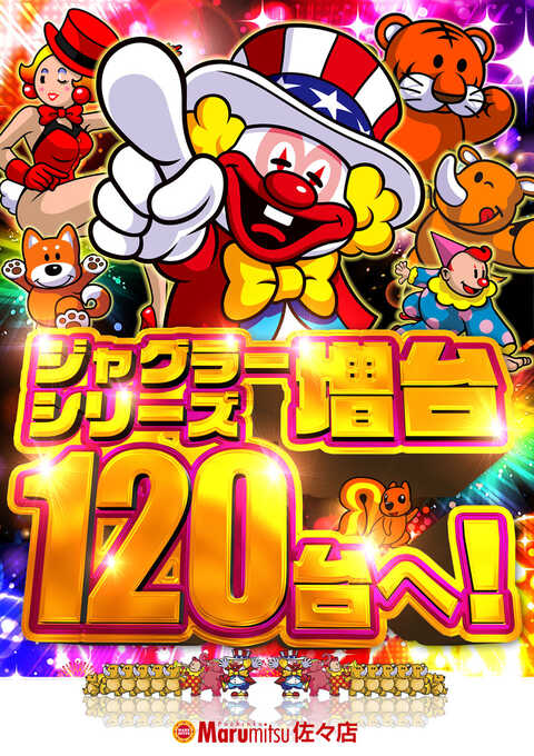 ☆まるまるまるさま専用です☆ まる (@maru2z_84) • Instagram photos and videos