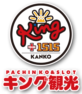 キング観光サウザンド名古屋駅柳橋店 | P-WORLD