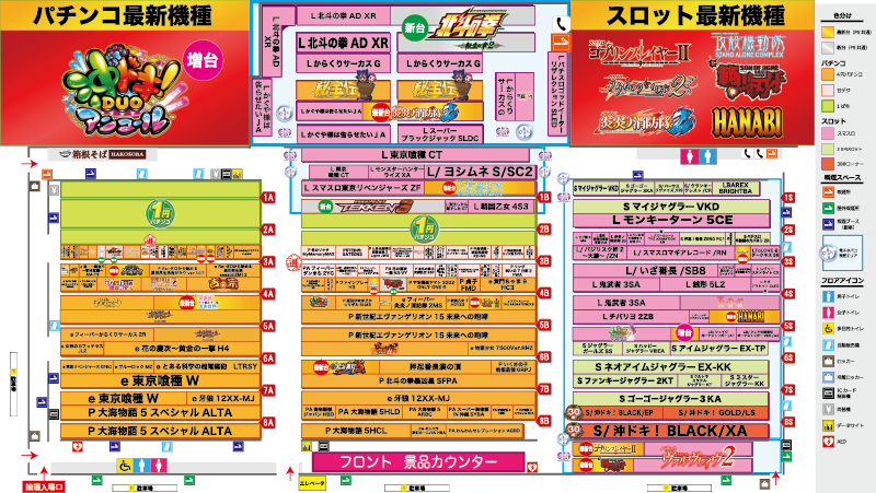 �ե����ޥå�0209-0215