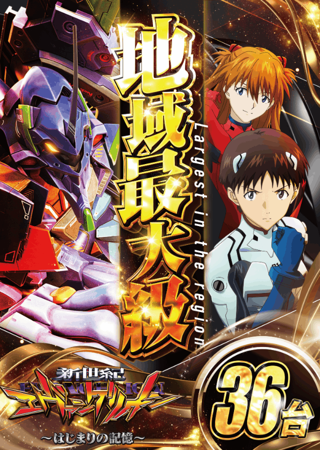 �ϰ�����P