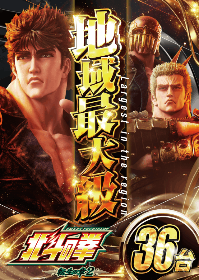 �ϰ�����S