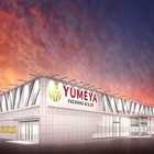 YUMEYA浜松大柳店