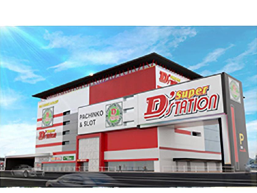 Super D'station39飯塚店 | P-WORLD