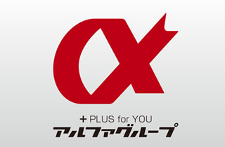 アルファ旭町店 | P-WORLD