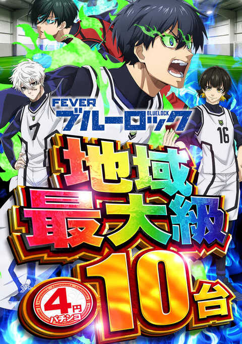 カラフルパチンコ saku】 adidas Originals ZX 8000 Sakura GV7493 | eBay