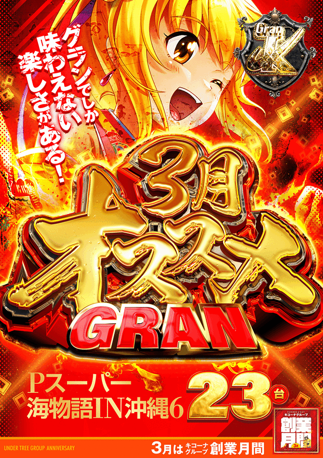 2-8��������GIF