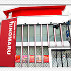 ヒノマルパチンコ新城駅前店