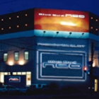 ブルーバードネオ