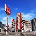 ＷＩＮ－ＷＩＮ　ＯＮＥ