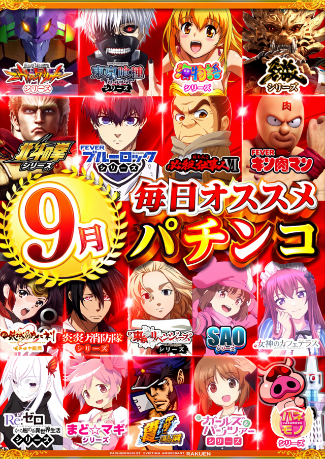 9��P��������