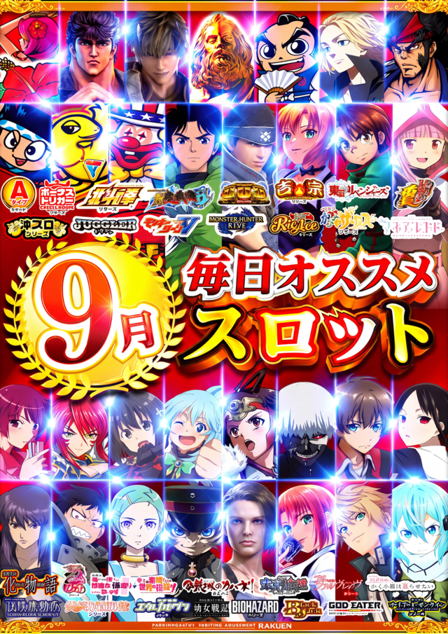 9��S��������